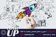 اکسپرتاپ: ویزای استارتاپ کانادا فرصتی طلایی برای کارآفرینان