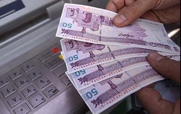 شوک به یارانه‌بگیران/ چرا یارانه نقدی تیر ۱۴۰۴ کم واریز شد؟