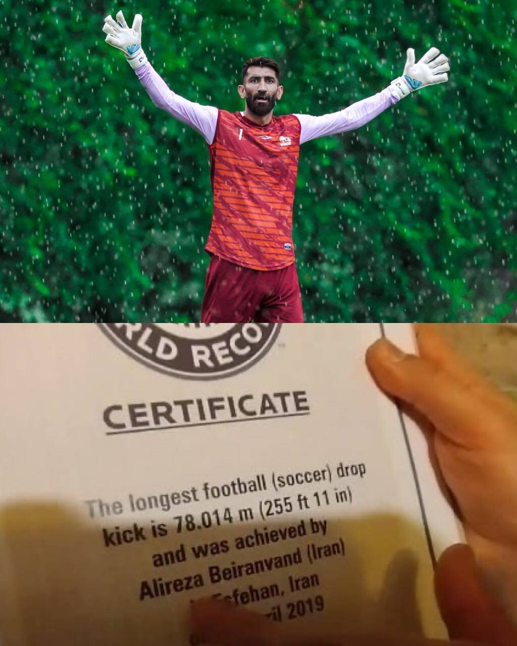 بیرانوند در روزهای سخت با یک حکم جالب غافلگیر شد +عکس