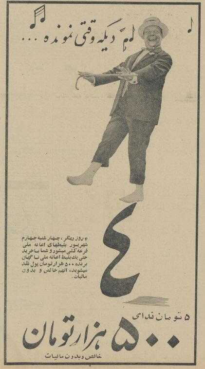 مهمترین آرزوی غلامرضا تختی چه بود؟ +عکس