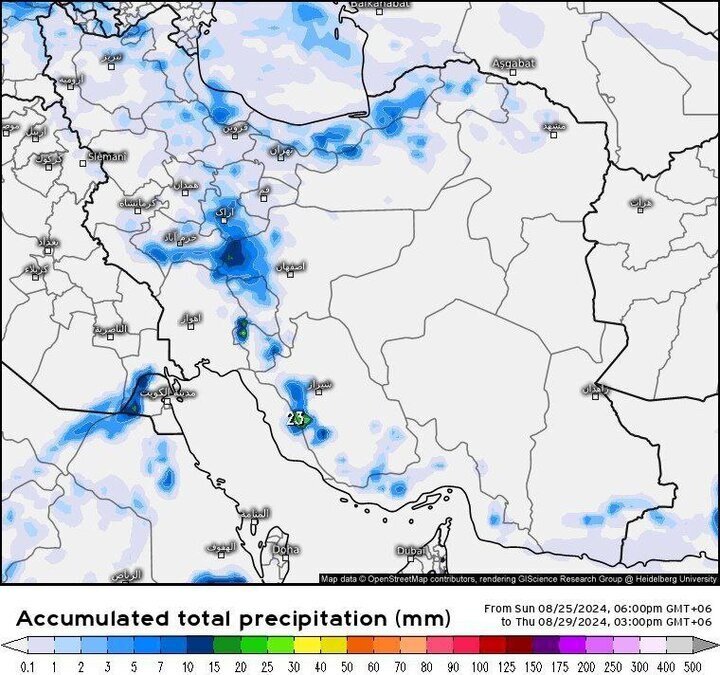 پایان موج گرما در کشور؛ هوا خنک میشود
