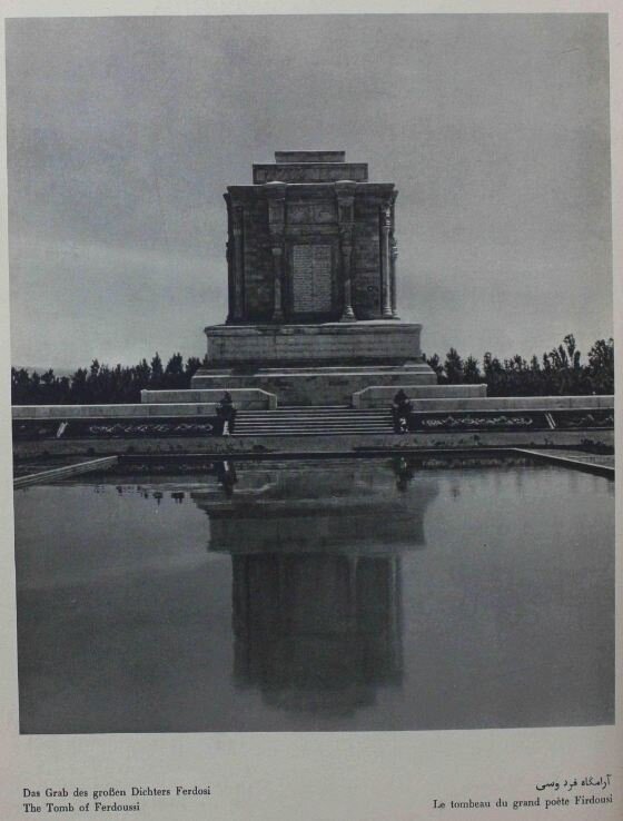 عکسهای دیده نشده از شهر مشهد دوران رضا شاه!