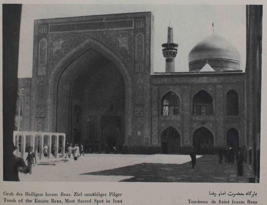 عکسهای دیده نشده از شهر مشهد دوران رضا شاه!