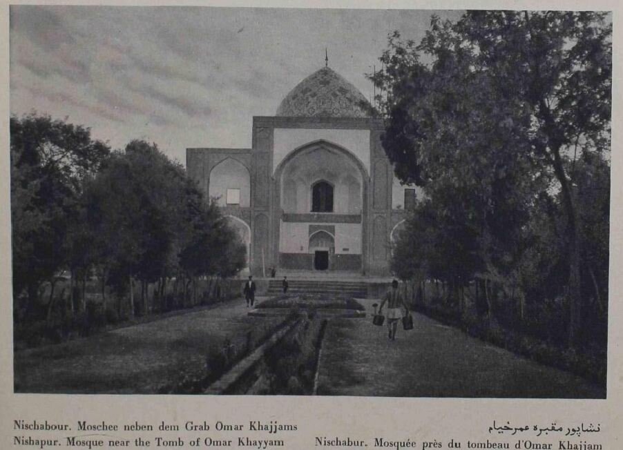 عکسهای دیده نشده از شهر مشهد دوران رضا شاه!