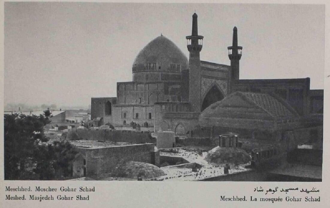 عکسهای دیده نشده از شهر مشهد دوران رضا شاه!