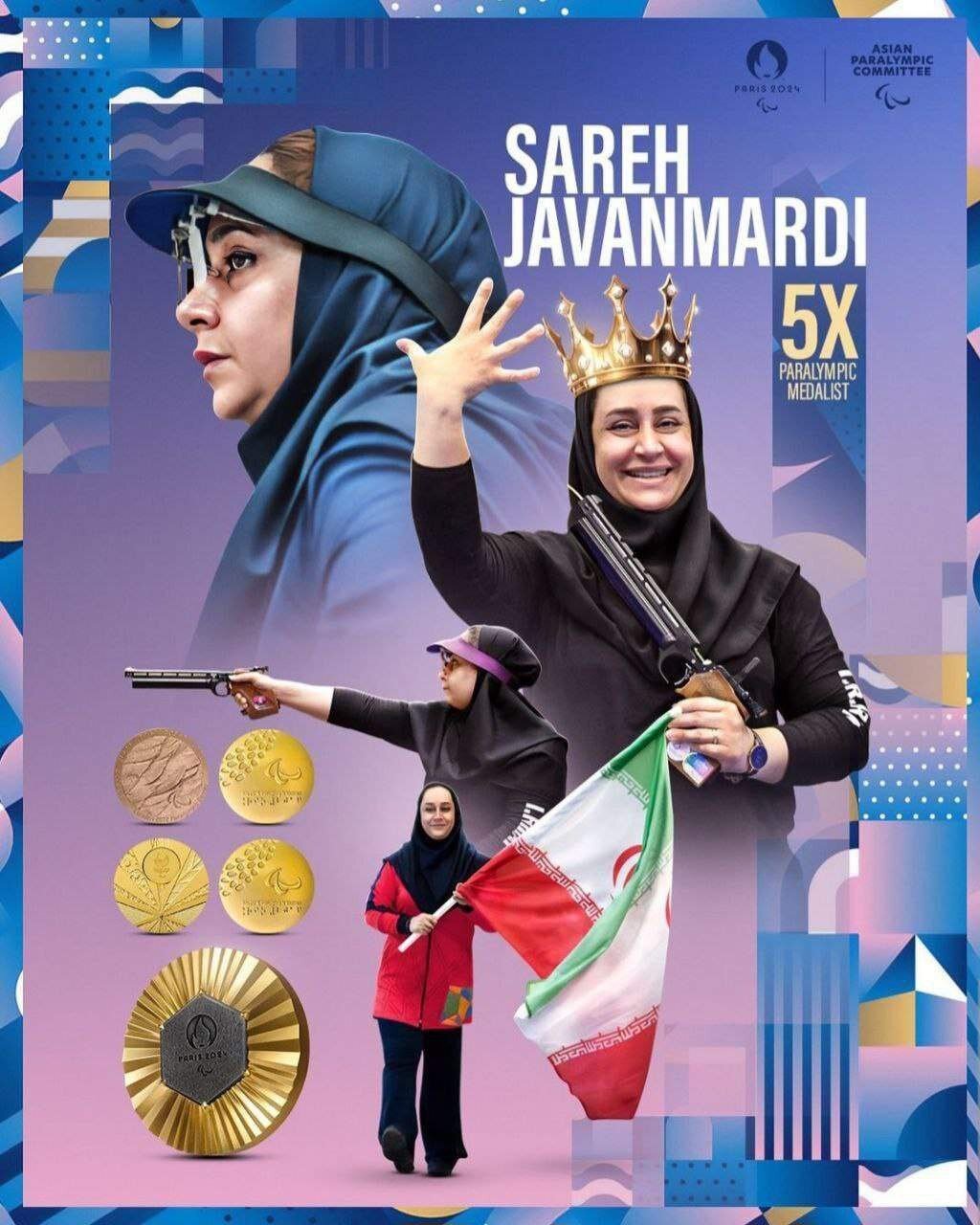 این بانوی ایرانی ملکه تپانچه آسیا شد +عکس