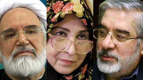 زخم کاری حصر مهدی کروبی و میرحسین موسوی بالاخره بسته شد!