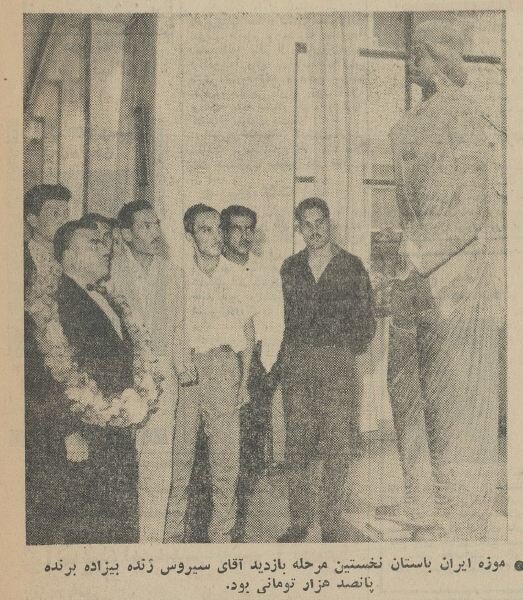 عکسهای مردی که با ۵۰۰ هزارتومان خوشبخت شد!