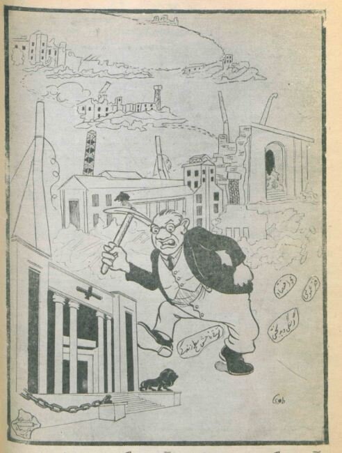 توزیع کوپن در تهران/ صابون هم این سال جیره بندی شد 4 توزیع کوپن در تهران +عکس مردی که مقابل دادگستری عریان شد