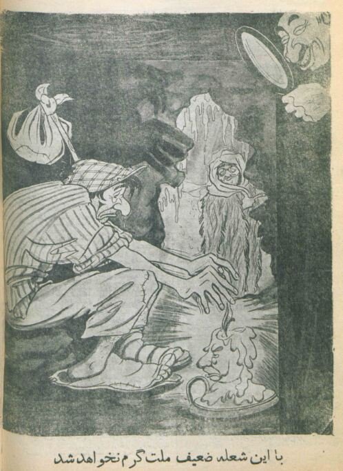 توزیع کوپن در تهران/ صابون هم این سال جیره بندی شد 5 توزیع کوپن در تهران +عکس مردی که مقابل دادگستری عریان شد