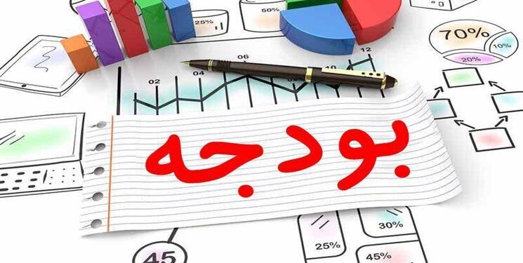 آزمون مهم دولت پزشکیان؛ رفع کامل کسری بودجه امکان‌پذیر است؟