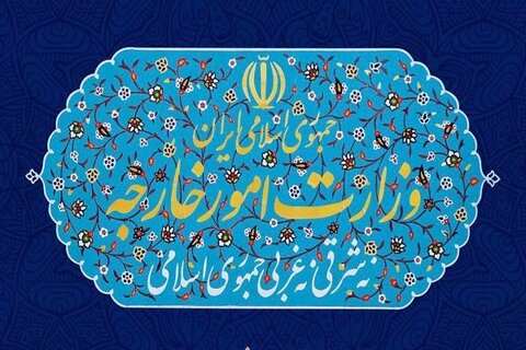 هشدار جدی وزارت خارجه به ایرانیان مقیم کره جنوبی؛ فورا با سفارت تماس بگیرید