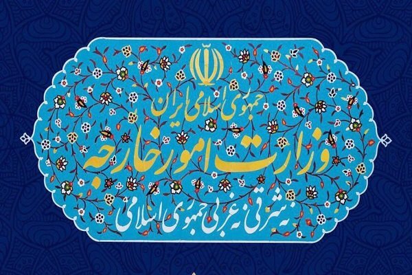 وزارت خارجه نمایندگان ۴ کشور اروپایی را احضار کرد +جزئیات