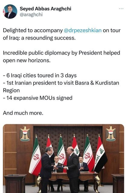 عراقچی درمورد سفر پزشکیان به عراق: دیپلماسی عمومی شگفتانگیزی بود