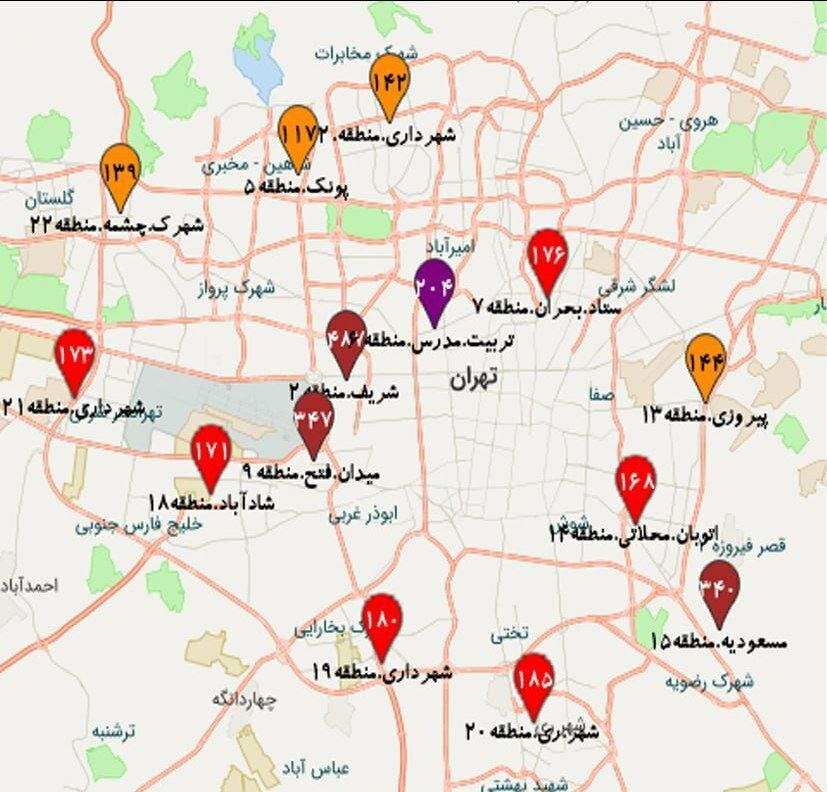 باد شدید و باران به تهران و این ۵ استان میرسد +ویدئو