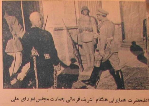 عکسهای منتشرنشده از اولین روز سلطنت محمدرضا شاه!