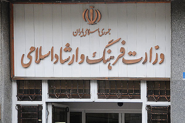 آغاز سخت و بدشانسی‌های دولت پزشکیان صدای روزنامه شرق را درآورد!