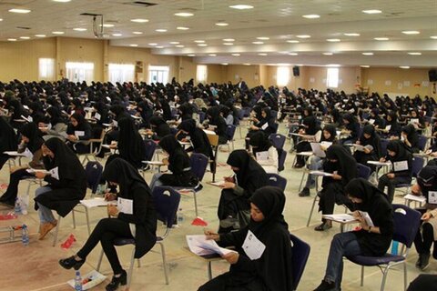 زمان و نحوه دریافت کارت آزمون کارشناسی ارشد ۱۴۰۵ منتشر شد