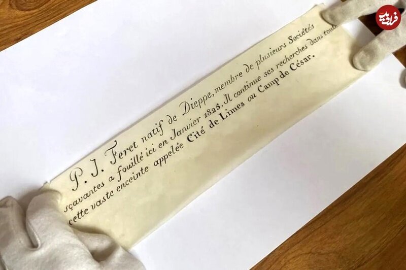 یادداشت ۲۰۰ ساله یک باستانشناس خبرساز شد! +عکس