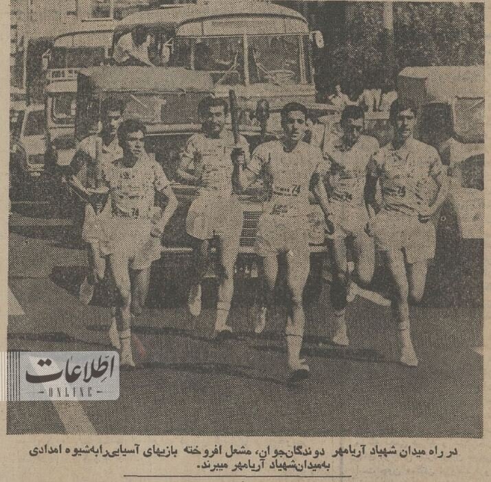 عکسهای منتشرنشده از افتتاح استادیوم آزادی با حضور شاه!