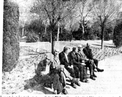 ۴۰ سال پیش حقوق بازنشستهها چقدر بود؟ +عکس