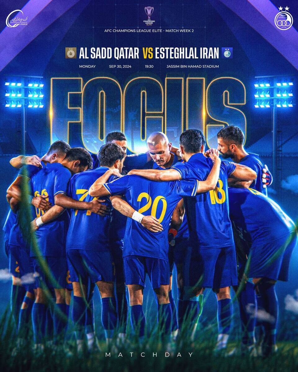 استقلالیها برای شکست السد متحد شدند +عکس