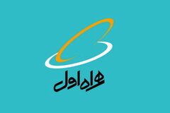 کلاهی که همراه اول بر سر ما گذاشت