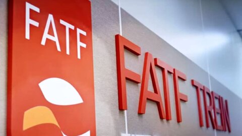 بخش خصوصی درباره FATF چه نظری دارد؟