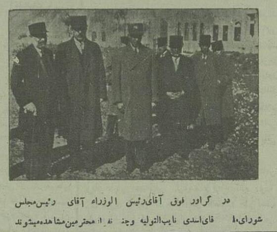 عکسهای منتشرنشده از اولین بیمارستان مشهد ۹۰ سال پیش!