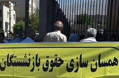 چه کسی معمای همسان‌سازی‌ها را حل می‌کند؟