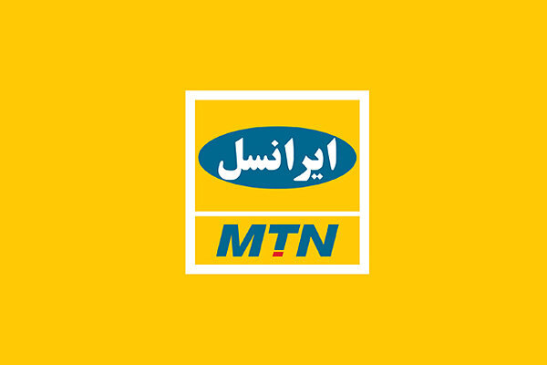 شوک تازه به مشترکان ایرانسل؛ بازنگری جنجالی تعرفههای مکالمه، پیامک و اینترنت