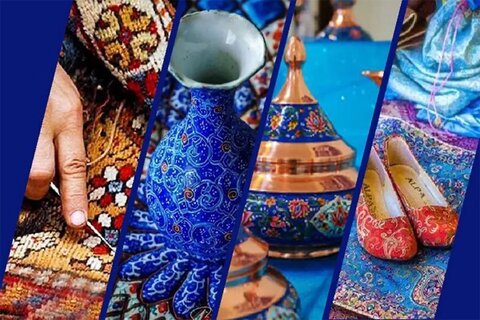 نمایشگاه ملی صنایع‌دستی در تهران آغاز به کار می‌کند