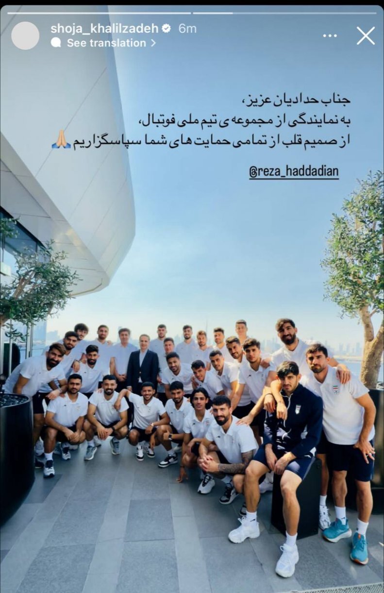 بازیکنان تیم ملی برای شریک قلعهنویی نوشابه باز کردند +عکس