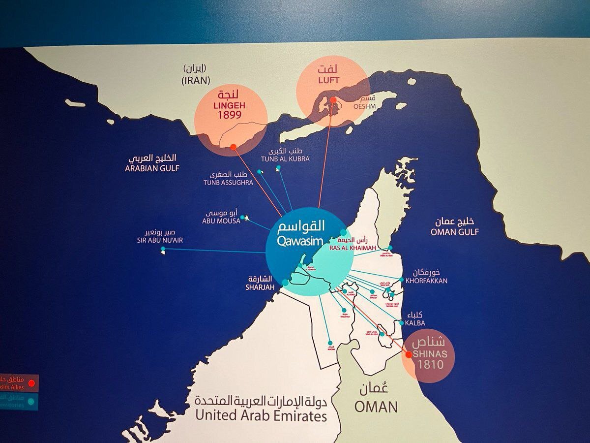 امارات برای جزایر سهگانه سند رو کرد! +عکس