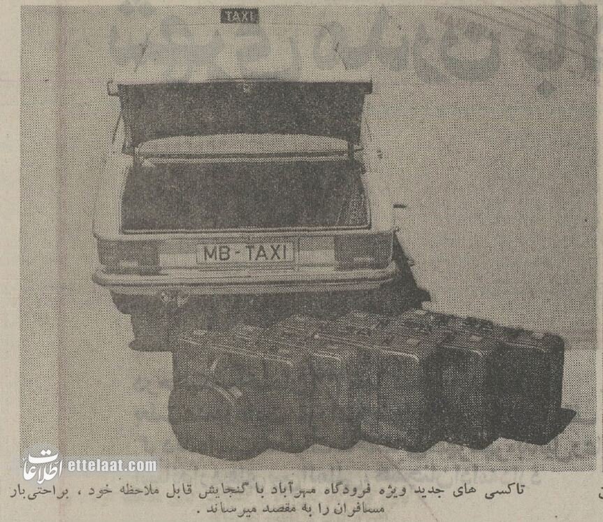 تاکسیهای فرودگاه مهرآباد بنز شد +عکس