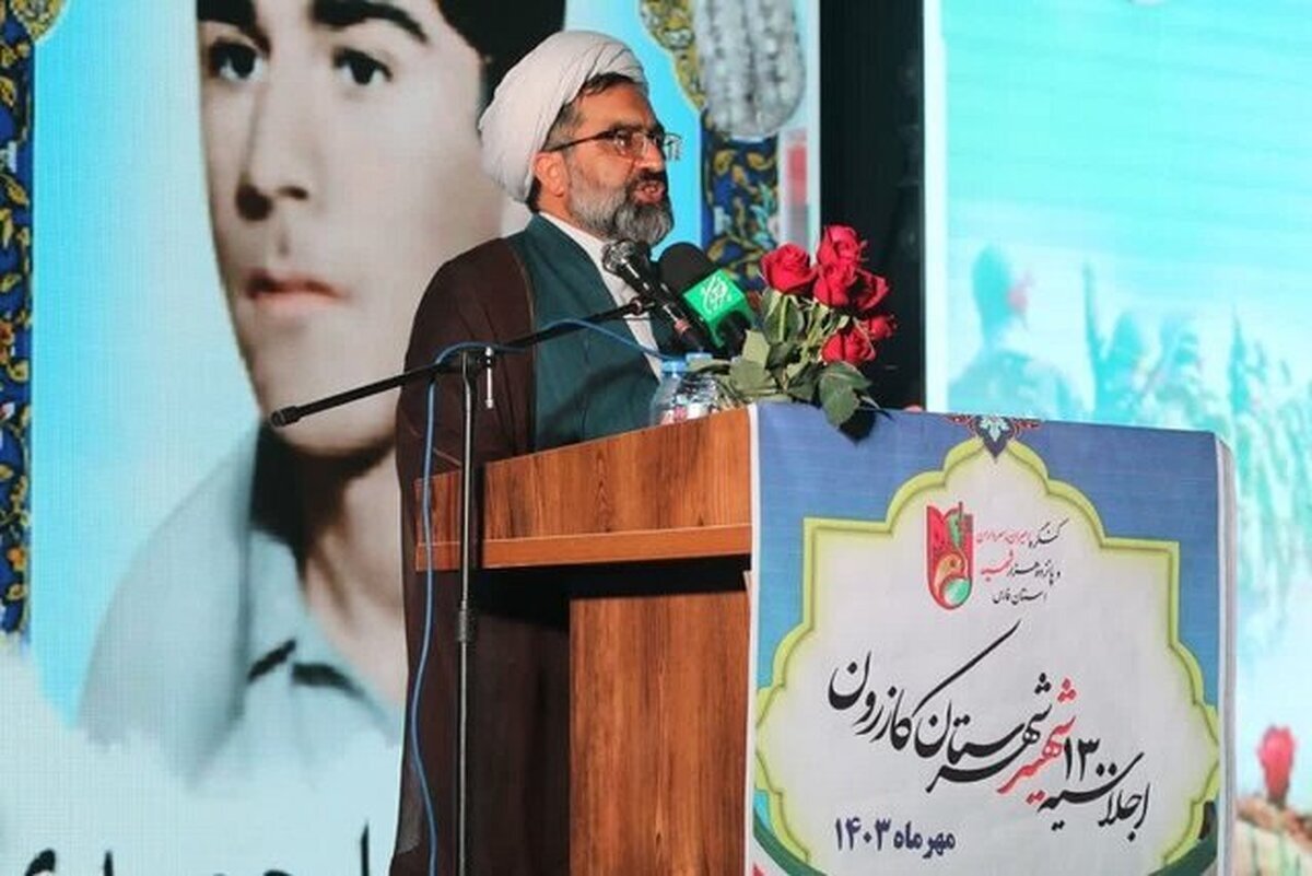 امام جمعه کازرون به شهادت رسید