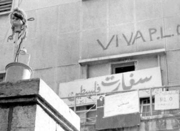 داستان اولین سفیر اسرائیل در ایران که طلا قاچاق می‌کرد!