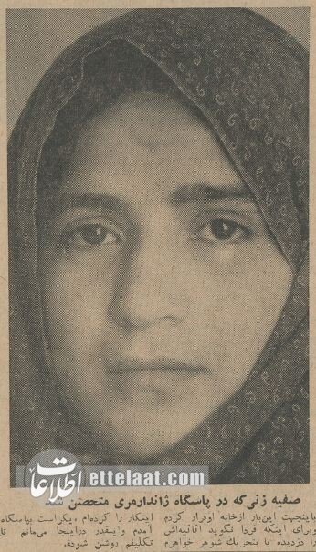 دختر ۱۷ساله در کلانتری مهرآباد تحصن کرد! +عکس و جزئیات