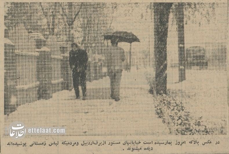 مردم در شهرستانها کرسی گذاشتند! +عکس