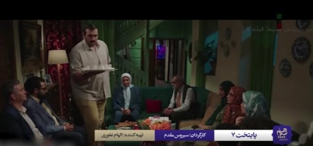 سه سریال کمدی به تلویزیون میآید +عکس