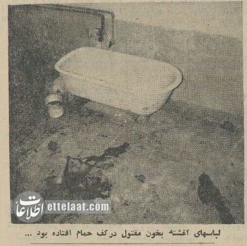 ماجرای حمام خون در لطفآباد رشت چه بود؟ +عکس و جزئیات