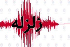تصاویر جدید از زمین‌لرزه شدید در بالیکعسیر ترکیه منتشر شد +ویدیو