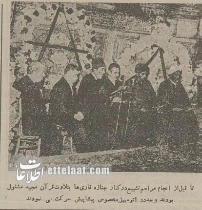 خاکسپاری برادر شاه با جنازهای که گم شد +گزارش تصویری