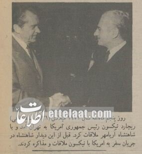 عکسهای دیدهنشده از ملاقات شاه با روسای جمهور آمریکا را ببینید!
