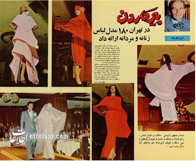 عکسهای مشهورترین طراح لباس جهان در تهران را ببینید!