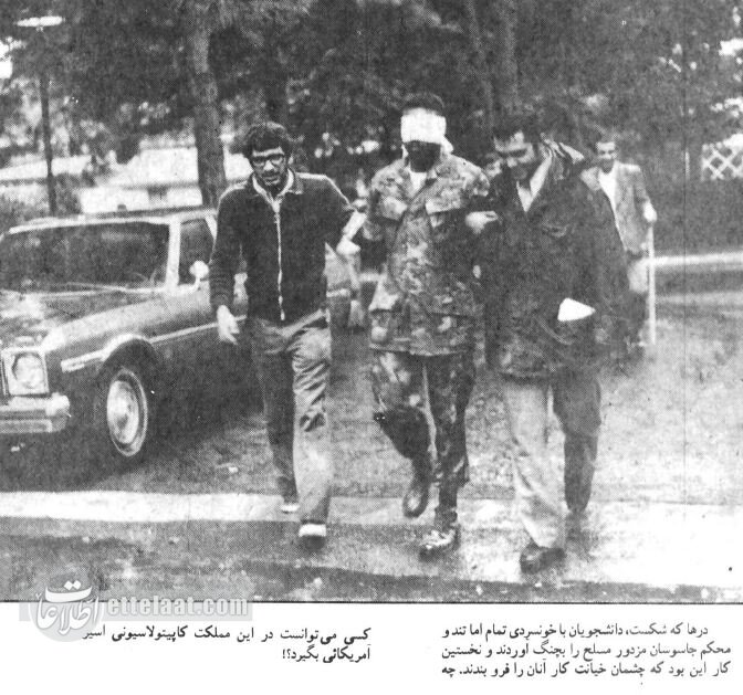 عکسهای دیدهنشده از سفارت آمریکا در تهران: ۱۳ آبان ۱۳۵۸ تا ۱۳ آبان ۱۳۵۹