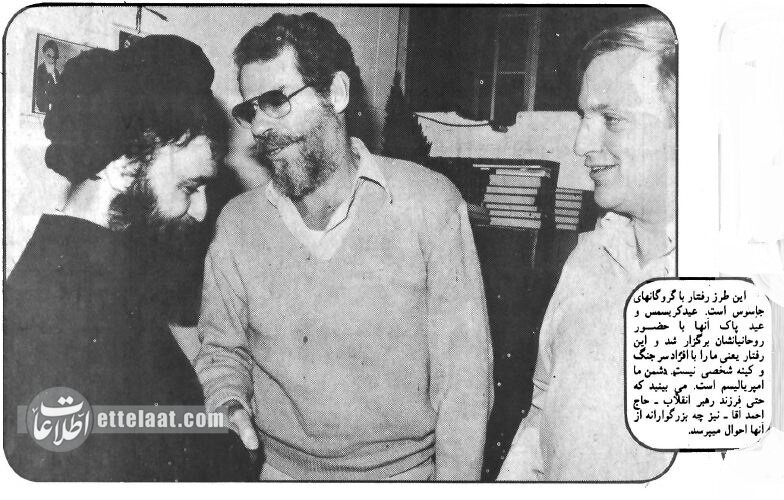 عکسهای دیدهنشده از سفارت آمریکا در تهران: ۱۳ آبان ۱۳۵۸ تا ۱۳ آبان ۱۳۵۹