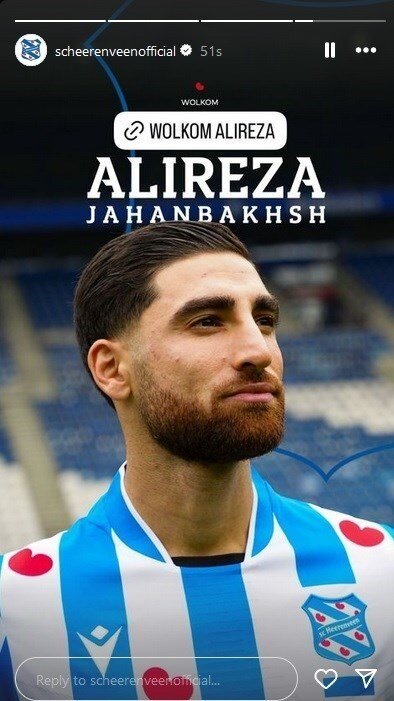 ستاره تیم ملی فوتبال ایران تیمدار شد +عکس