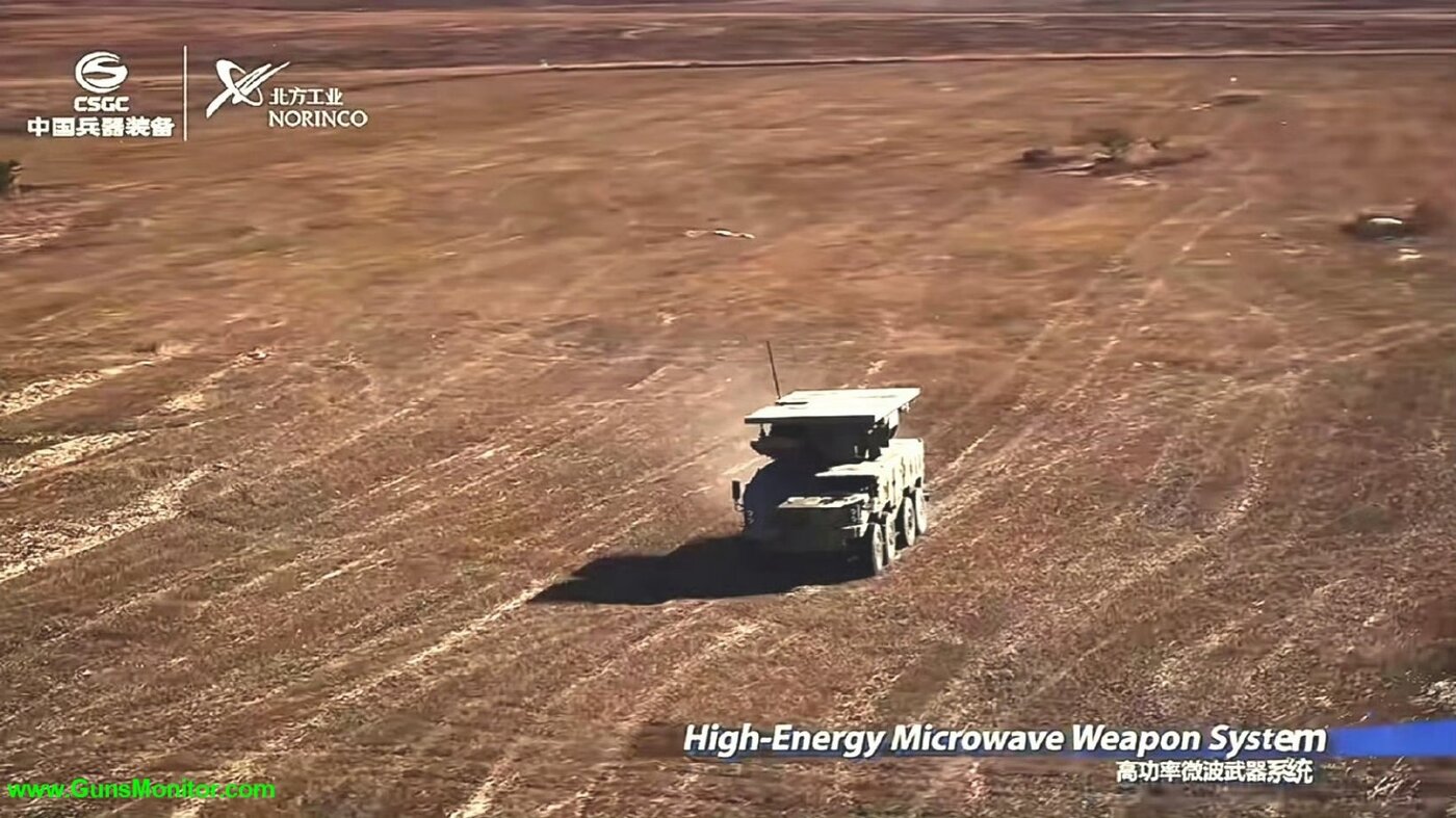 تسلیحات مایکروویو