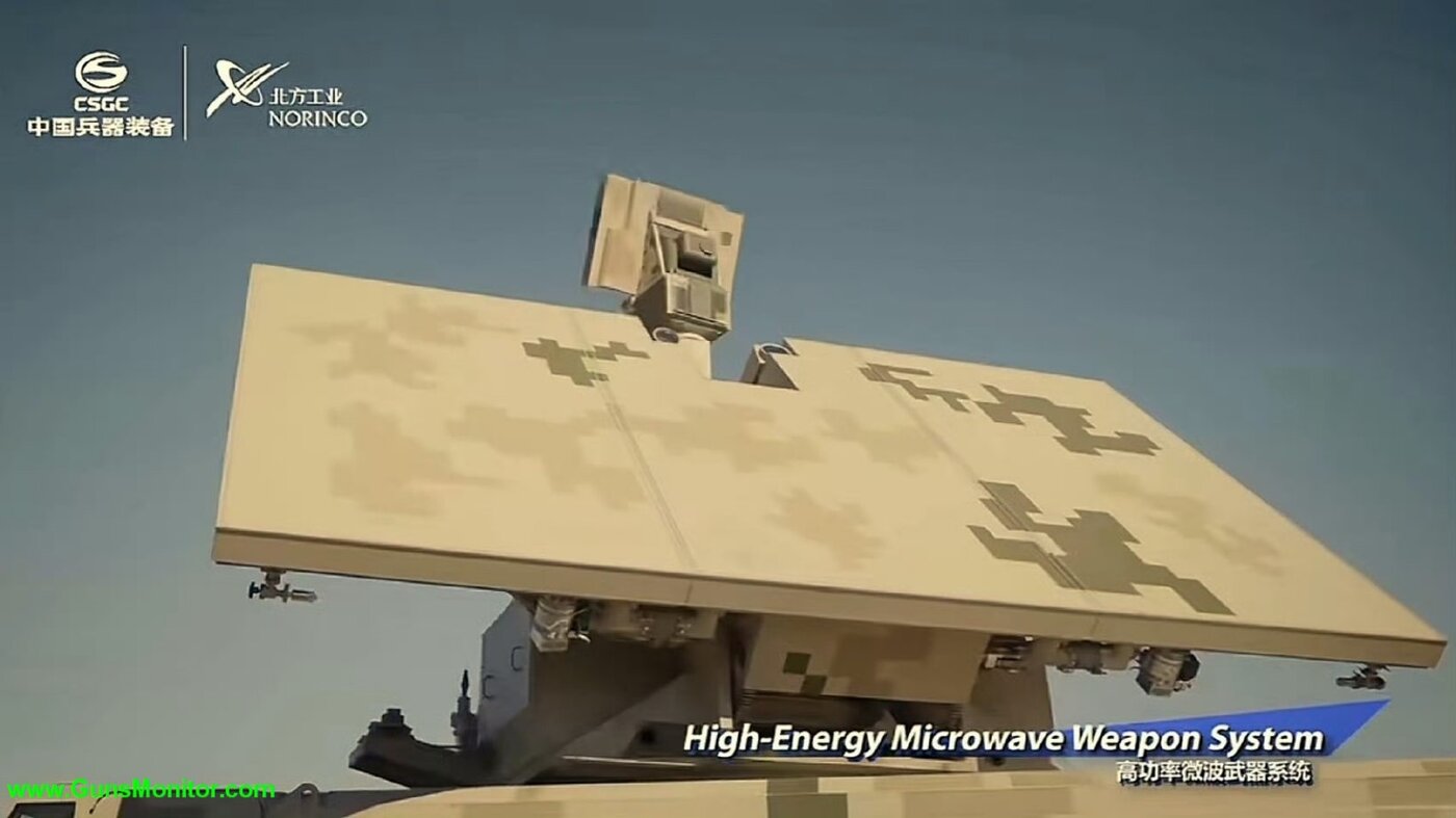 تسلیحات مایکروویو